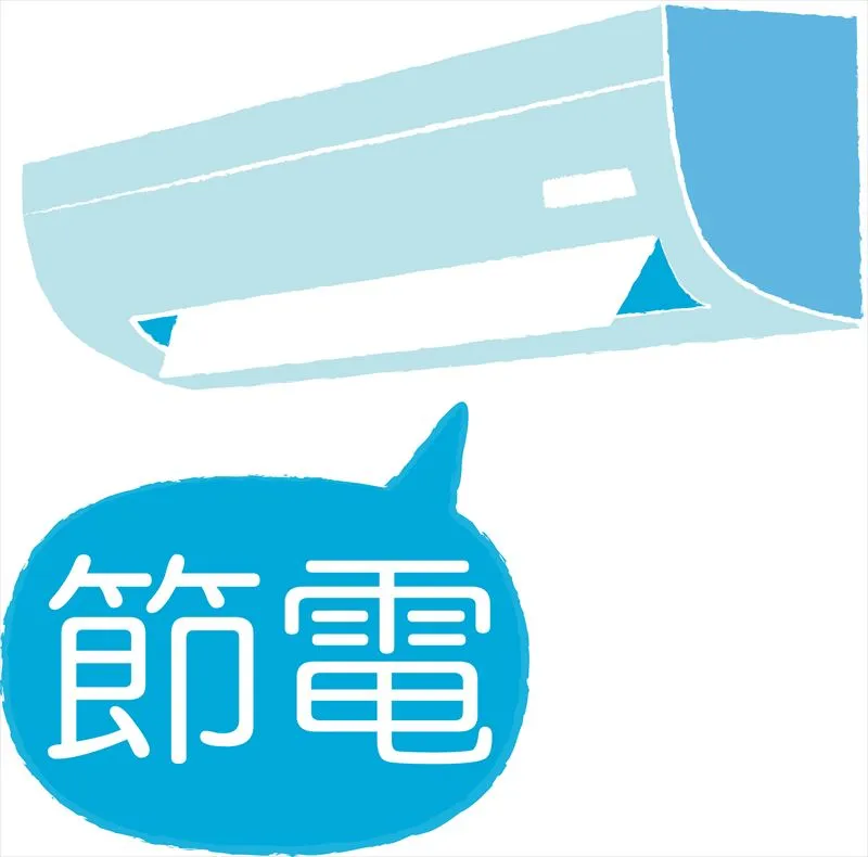 業務用エアコンの節電対策について